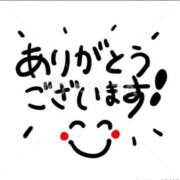 ヒメ日記 2025/03/07 11:55 投稿 春元 熟女の風俗最終章 横浜本店