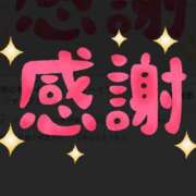 ヒメ日記 2025/03/27 20:41 投稿 春元 熟女の風俗最終章 横浜本店