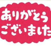 ヒメ日記 2025/04/10 16:42 投稿 春元 熟女の風俗最終章 横浜本店