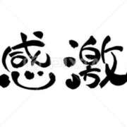 ヒメ日記 2025/04/11 22:20 投稿 春元 熟女の風俗最終章 横浜本店