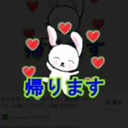 ヒメ日記 2025/04/14 16:02 投稿 春元 熟女の風俗最終章 横浜本店