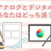 ヒメ日記 2025/05/03 06:33 投稿 春元 熟女の風俗最終章 横浜本店