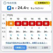 ヒメ日記 2025/06/15 09:55 投稿 春元 熟女の風俗最終章 横浜本店