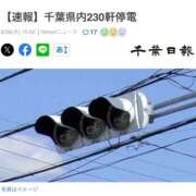 ヒメ日記 2025/06/26 16:26 投稿 春元 熟女の風俗最終章 横浜本店