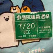 ヒメ日記 2025/07/13 21:15 投稿 春元 熟女の風俗最終章 横浜本店