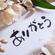 ヒメ日記 2025/07/17 16:24 投稿 春元 熟女の風俗最終章 横浜本店