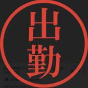 ヒメ日記 2025/08/08 07:34 投稿 春元 熟女の風俗最終章 横浜本店
