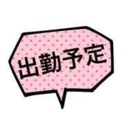 ヒメ日記 2025/08/27 16:41 投稿 春元 熟女の風俗最終章 横浜本店