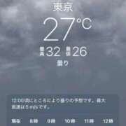 ヒメ日記 2025/08/28 07:40 投稿 春元 熟女の風俗最終章 横浜本店