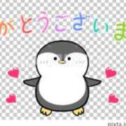 ヒメ日記 2025/08/29 12:28 投稿 春元 熟女の風俗最終章 横浜本店