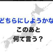 ヒメ日記 2025/09/07 19:06 投稿 春元 熟女の風俗最終章 横浜本店