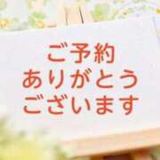 ヒメ日記 2025/10/12 17:07 投稿 春元 熟女の風俗最終章 横浜本店
