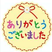 ヒメ日記 2025/10/14 20:12 投稿 春元 熟女の風俗最終章 横浜本店
