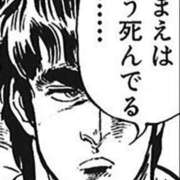 ヒメ日記 2025/10/15 12:40 投稿 春元 熟女の風俗最終章 横浜本店