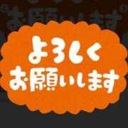 ヒメ日記 2025/10/17 05:56 投稿 春元 熟女の風俗最終章 横浜本店