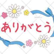 ヒメ日記 2025/10/17 16:38 投稿 春元 熟女の風俗最終章 横浜本店