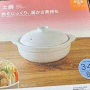 ヒメ日記 2025/10/23 14:26 投稿 春元 熟女の風俗最終章 横浜本店