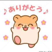 ヒメ日記 2025/10/24 14:57 投稿 春元 熟女の風俗最終章 横浜本店