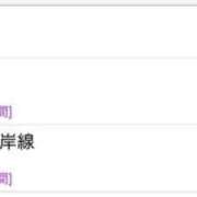 ヒメ日記 2025/10/26 08:49 投稿 春元 熟女の風俗最終章 横浜本店