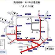 ヒメ日記 2025/10/26 17:26 投稿 春元 熟女の風俗最終章 横浜本店