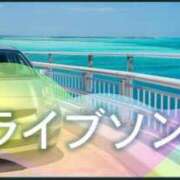 ヒメ日記 2025/10/28 13:19 投稿 春元 熟女の風俗最終章 横浜本店