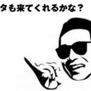 ヒメ日記 2025/11/02 17:18 投稿 春元 熟女の風俗最終章 横浜本店