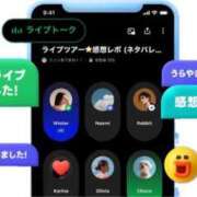 ヒメ日記 2025/11/08 21:10 投稿 春元 熟女の風俗最終章 横浜本店