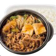 ヒメ日記 2025/11/10 17:18 投稿 春元 熟女の風俗最終章 横浜本店