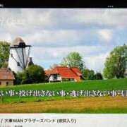 ヒメ日記 2025/11/13 19:12 投稿 春元 熟女の風俗最終章 横浜本店
