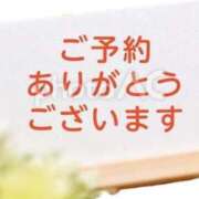 ヒメ日記 2025/12/10 17:32 投稿 春元 熟女の風俗最終章 横浜本店