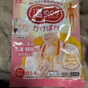 ヒメ日記 2025/12/13 08:39 投稿 春元 熟女の風俗最終章 横浜本店