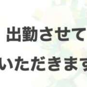 ヒメ日記 2025/12/20 09:36 投稿 春元 熟女の風俗最終章 横浜本店