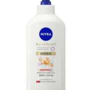 ヒメ日記 2025/12/20 23:05 投稿 春元 熟女の風俗最終章 横浜本店