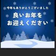 ヒメ日記 2025/12/28 06:29 投稿 春元 熟女の風俗最終章 横浜本店