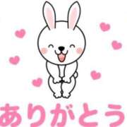 春元 3時間あっという間で楽しかった〜 熟女の風俗最終章 横浜本店