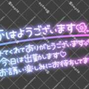 ヒメ日記 2026/10/02 06:45 投稿 春元 熟女の風俗最終章 横浜本店