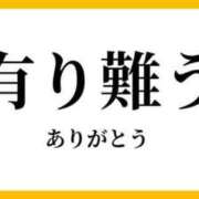 ヒメ日記 2026/10/02 17:45 投稿 春元 熟女の風俗最終章 横浜本店