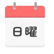 ヒメ日記 2026/10/02 18:20 投稿 春元 熟女の風俗最終章 横浜本店