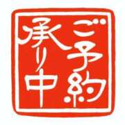 ヒメ日記 2026/10/03 09:13 投稿 春元 熟女の風俗最終章 横浜本店
