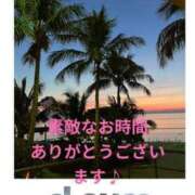 ヒメ日記 2024/08/03 21:15 投稿 かれん 熟女の風俗最終章 本厚木店