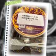 ヒメ日記 2025/02/21 22:50 投稿 かれん 熟女の風俗最終章 本厚木店