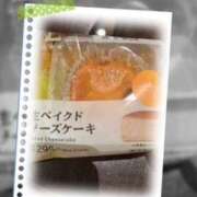 ヒメ日記 2025/05/07 21:29 投稿 かれん 熟女の風俗最終章 本厚木店