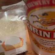 ヒメ日記 2025/05/16 22:38 投稿 かれん 熟女の風俗最終章 本厚木店