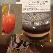 ヒメ日記 2025/08/15 22:52 投稿 かれん 熟女の風俗最終章 本厚木店