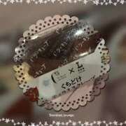 ヒメ日記 2025/08/20 23:03 投稿 かれん 熟女の風俗最終章 本厚木店