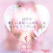 ヒメ日記 2025/12/30 22:31 投稿 かれん 熟女の風俗最終章 本厚木店