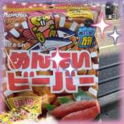 ヒメ日記 2024/12/30 20:10 投稿 こはる LOVE CLOVER（らぶくろーばー）