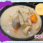 ヒメ日記 2025/01/09 19:57 投稿 こはる LOVE CLOVER（らぶくろーばー）