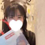 かのん お礼日記💌 快楽夫人