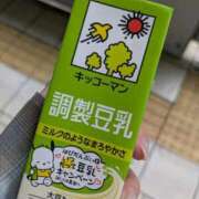 沙也加 おはようございます🌞 池袋角海老